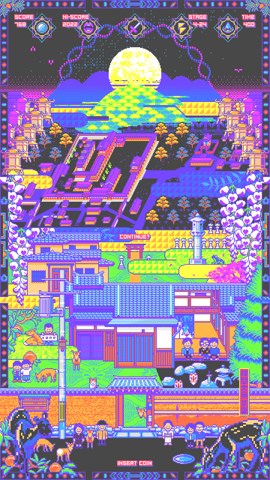 藤間宮曼荼羅 - EXCALIBUR