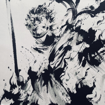 成不動 - 巧-ᴛᴀᴋᴜᴍɪ