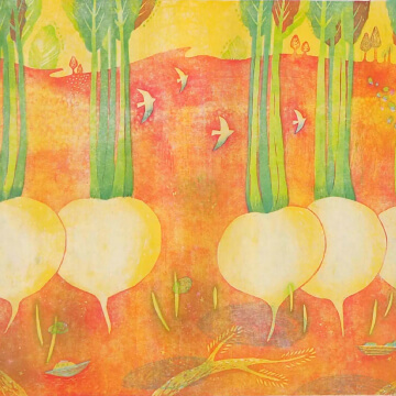 get to each home - 田村洋子