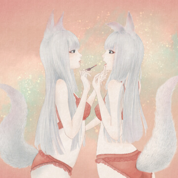 下界への身支度 - あかさび