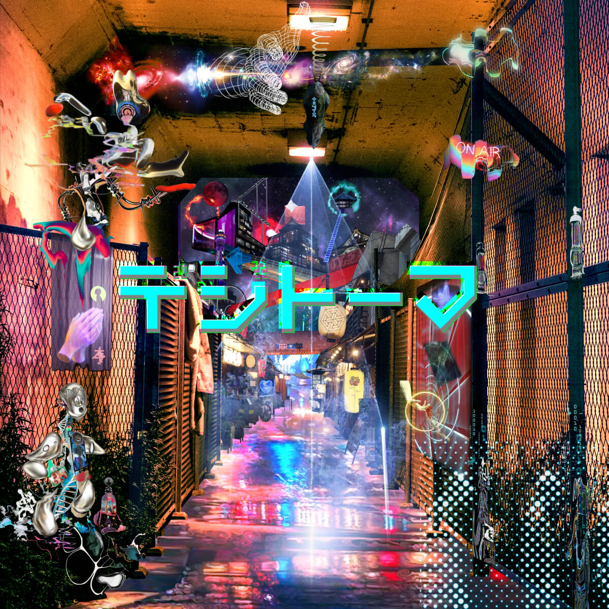 Digitoma 2022 | 藤間家住宅改修中 TOMA UNRESTORED デジトーマ